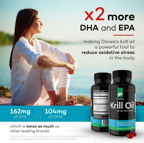 Miniatura 5 de Daiwa Peak Immune 4 - Potenciador natural del sistema inmunológico + aceite de krill Daiwa - Cápsulas de aceite de krill Omega 3
