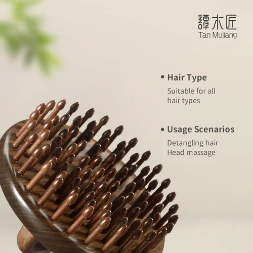 Miniatura 6 de TAN MUJIANG Peine de madera hecho a mano, diseño de anillo, masaje del cuero cabelludo, cuidado nutritivo del cabello 3.35 × 1.69 pulgadas