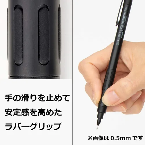 Miniatura 5 de Pentel Lápiz mecánico Graph 1000 para profesionales, para dibujo, 0.3mm (pg1003)