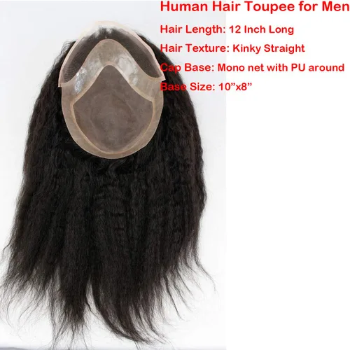 Miniatura 6 de Peluca de cabello humano rizado liso de 12 pulgadas de largo para hombres, 10 x 8 pulgadas, 100% cabello humano para hombre, red mono