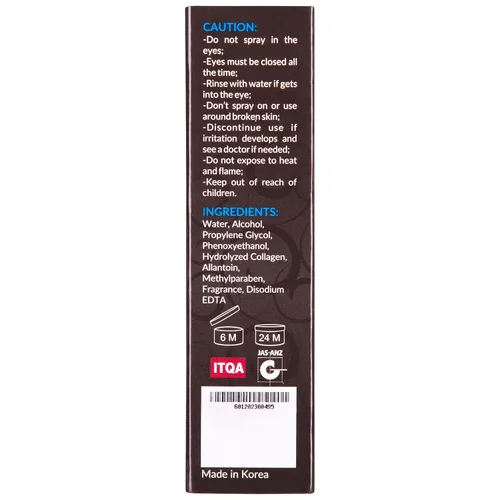 Miniatura 9 de Pegamento de extensión de pestañas extra fuerte Evolution de 0.3 fl oz y extra Bonder 0.5 fl oz y imprimación/limpiador 1.4 fl oz - Stacy