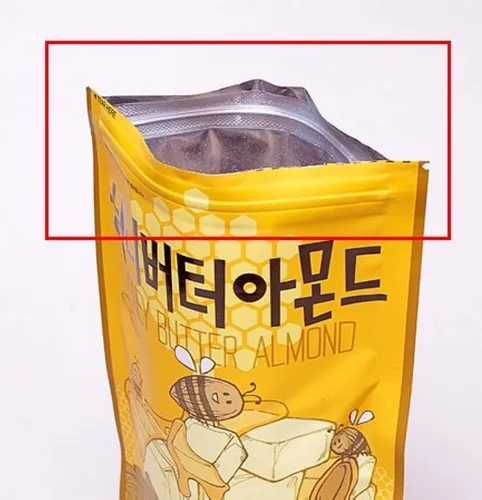 Miniatura 2 de Mantequilla de almendra y Miel 8.82 oz (paquete de 3)