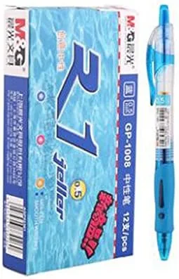 Miniatura 4 de 12 piezas M&G GP-1008 0.020 in Roller Gel Pen Retráctil Escritura Suave (Negro)