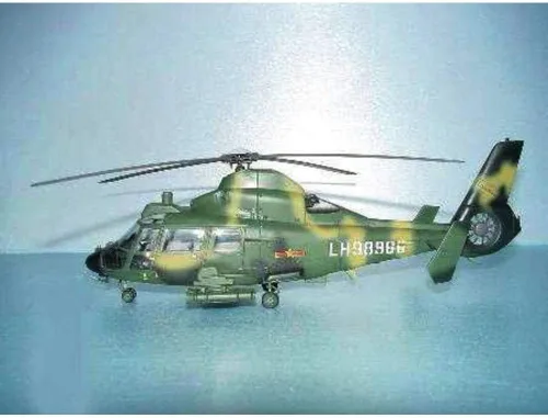Miniatura 2 de Trumpeter Kit modelo de helicóptero armado Z-9G