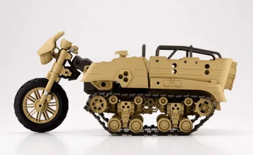 Miniatura 11 de M.S.G Gigantic Arms Wild Crawler