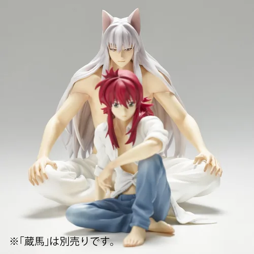 Miniatura 13 de YuYu Hakusho: Figura sin escala de Youko Kurama