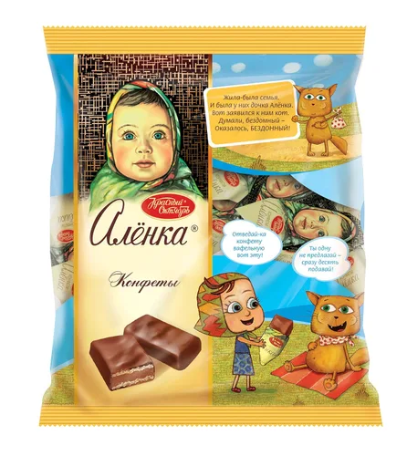 Alionka Alenka Olenka Classic Chocolate Candy Milk Chocolate Glaze en envolturas individuales 8.8oz/250g Gourmet Importado Rusia Dulces Barras