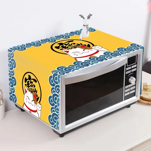 Miniatura 8 de HERCHR Cubierta de microondas, Cubierta de polvo de microondas Cubierta de horno de microondas Accesorios de microondas Cubierta protectora