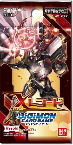 Miniatura 2 de Bandai BT-09 Digimon Card Game X Record (Caja)