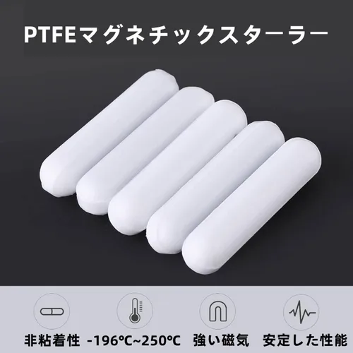 Miniatura 7 de Mezclador de pulgas magnético de PTFE de 5 piezas C5x15mm para soluciones de bajo volumen (1.7-6.8 fl oz) Lab Spinner White Small Stir Bar