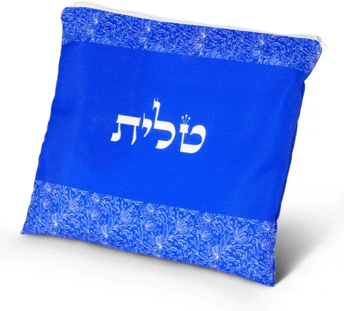 Miniatura 9 de HalleluYAH Mantón de oración Tallit de Israel Nombre del Señor escrito en 4 esquinas XL 72 x 36 pulgadas