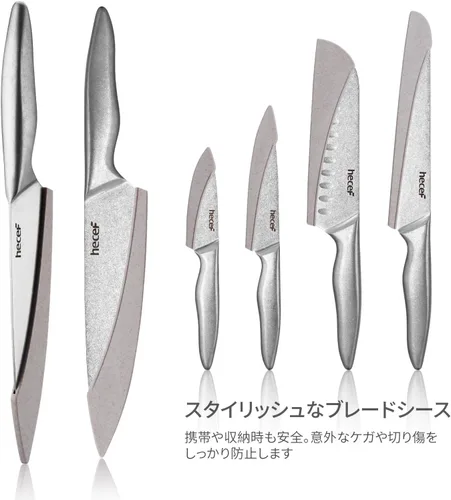 Miniatura 2 de hecef Juego de cuchillos de cocina de estilo vintage, resistentes a los arañazos, cuchillos mate para acampar con 5 ranuras de tela Oxford