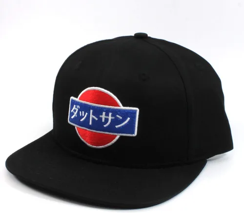Miniatura 4 de Rotary13B1 Gorra de béisbol Datsun Kanji - Sombrero negro de ala plana, Negro