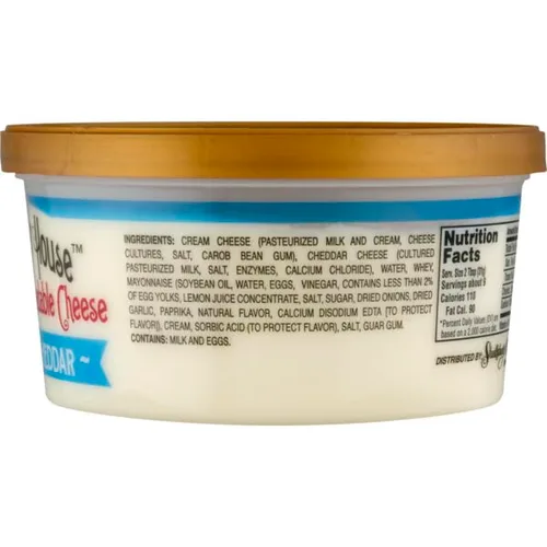 Miniatura 3 de Brewster House - Crema de queso cheddar blanco afilado - 10 oz.