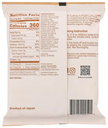 Miniatura 2 de Muso From Japan Organic Ramen, Miso, Vegano, Certificado Orgánico por USDA, 4.1 onzas (paquete de 10)