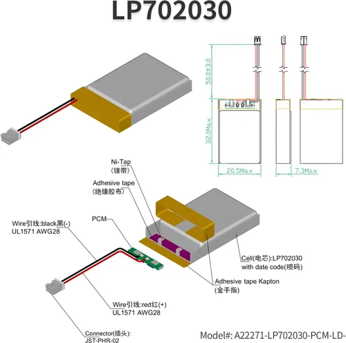 Miniatura 7 de Batería de polímero de litio de 3.7 V 350 mAh 702030 recargable con cables y conector JST-PHR-02 de 2 pines para altavoz Bluetooth y dispositivo