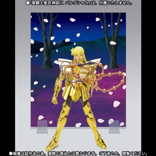 Miniatura 8 de Saint Cloth Myth EX - Juego de efectos de piezas (Phoenix y Virgo) Exclusivo