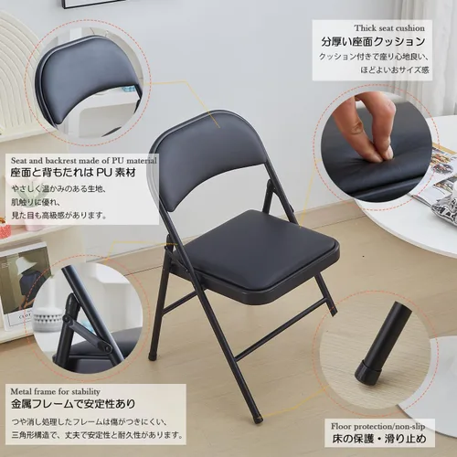 Miniatura 4 de KAIHAOWIN Paquete de 2 sillas plegables, asiento acolchado de vinilo, fácil almacenamiento, apilable, asiento comercial Morden con marco de metal