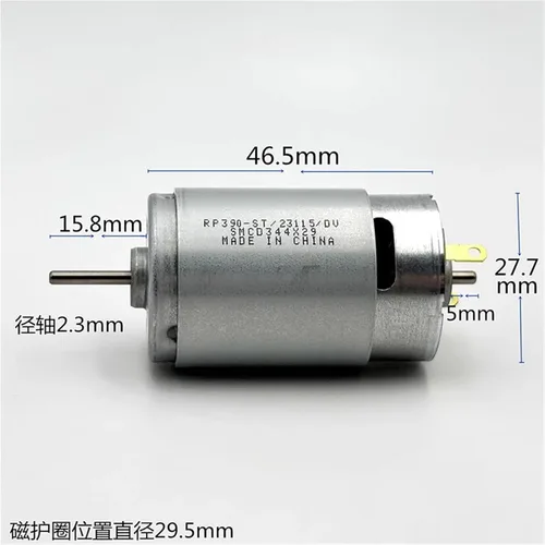 Miniatura 2 de RP390-ST 23115 Mini RS-390 Motor DC 6V 12V 18V 9300RPM Dual 2.3mm Shaft Micro 28mm Electric Motor DIY Hobby Toy Model 1Pcs
