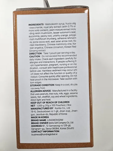 Miniatura 2 de Extracto de ginseng rojo coreano de 6 años y miel real 100 palitos Sabor dulce 15% miel australiana Apoyo diario para hombres y mujeres