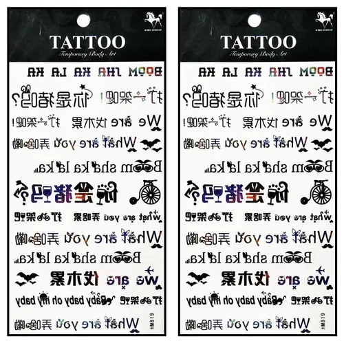 Miniatura 16 de Tatuajes 2 hojas de tatuaje temporal 3D negro mariposa líneas discontinuas para mujeres hombres espalda baja hombro cuello brazo tatuaje etiqueta