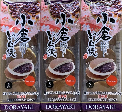 Japan ese Dorayaki - Pastel de frijoles horneados, paquete de 3 (15 piezas en total), 32 onzas, producto de Japón (frijol rojo)