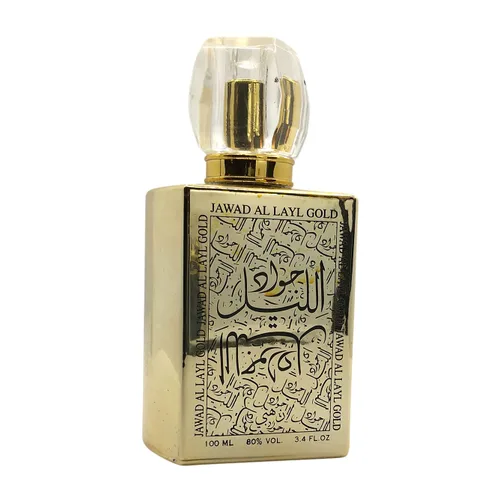 Maison d'Orient Khalis Jawad Al Layl Gold Eau de Parfum de 3.4 oz – Perfume oriental audaz con maderas ricas y especias amado por su sendero de
