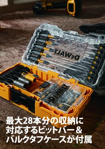 Miniatura 6 de Dewalt Estuche rígido (pequeño), organizador de herramientas, caja de almacenamiento, caja de herramientas, tapa transparente, bandeja extraíble