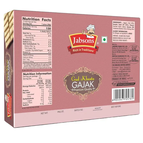 Miniatura 2 de Jabsons - Gud Khasta Gajak, 400 G (14.1 Oz)
