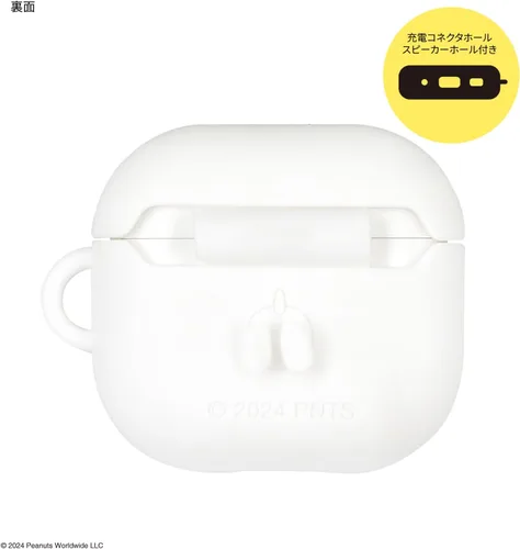 Miniatura 2 de Gourmandies Peanuts Snoopy AirPods 4 Funda de silicona Snoopy SNGG-116A
