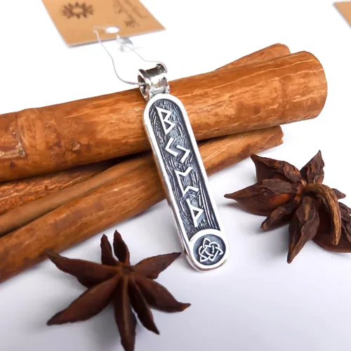 Miniatura 21 de Viking Rune Formula Pendant Necklace for Men Women - 925 Sterling Silver - Norse Nordic Celtic Jewelry - Runes Protection Amulet - Matching