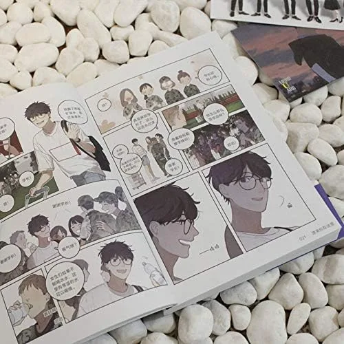 Miniatura 4 de Nuevo libro de ficción de cómics de Here U are D Jun Works BL Comic Novel Campus Love Boys Youth Comic Fiction Books