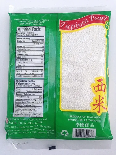 Miniatura 2 de Perlas de tapioca, bolas de tapioca, perlas de tapioca pequeñas de 14 onzas, hechas de yuca (paquete de 3) (blanco)