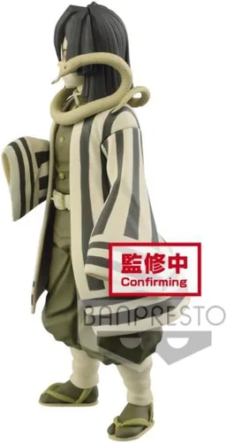 Miniatura 6 de Demon Slayer: Figura de Kimetsu no Yaiba vol.16 (A: Obanai Iguro)