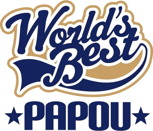 Miniatura 3 de CafePress Papou (Worlds Best) Taza de café de cerámica (11 oz (11.0 fl oz)