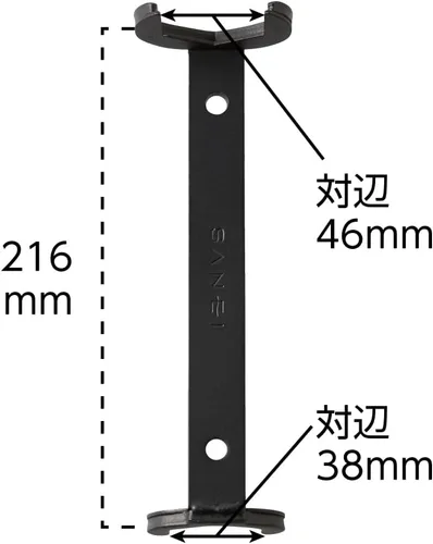 Miniatura 2 de SANEI Llave de grifo R3550