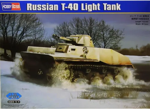 Miniatura 4 de Hobby Boss Kit de construcción de tanque ligero T-40 ruso