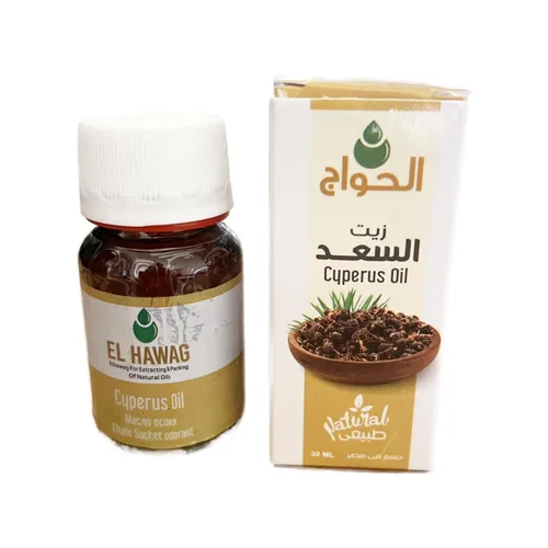 Miniatura 2 de Aceite Cyperus Rotundus para depilación – Solución pura, orgánica, eficaz y suave para cabello no deseado (paquete de 1 / 1.0 fl oz. / 1.01 oz)