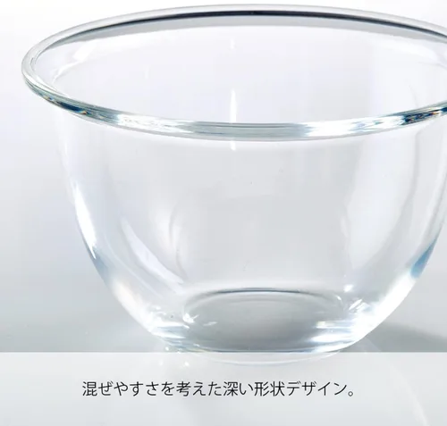 Miniatura 3 de Hario Tazón, 50.7 fl oz, transparente