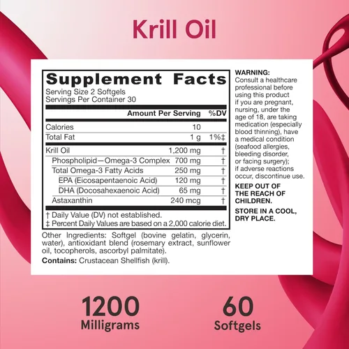 Miniatura 6 de Aceite de krill de Jarrow Formulas , NKO60, 1, 1