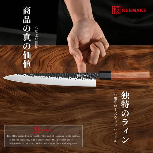 Miniatura 4 de KEEMMAKE - Cuchillo de sushi japonés de 10 pulgadas, cuchillo Yanagiba de acero inoxidable 440C, cuchillos de chef de cocina con mango de palisandro