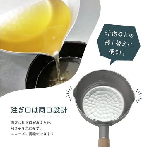 Miniatura 4 de Taniguchi Metal Maceta plana para nieve, profunda, 6.3 pulgadas (6.3 in), fabricada en Japón