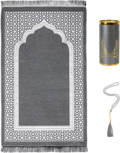 Miniatura 8 de Alfombra islámica de oración musulmana con cuentas de oración, tapete de felpilla suave Janamaz Sajada para hombres y mujeres, regalo de viaje