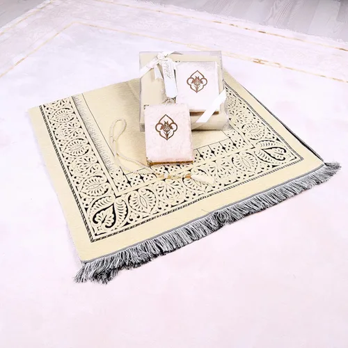Miniatura 8 de IEF - Alfombra de oración personalizada con cuentas de oración del Corán, juego de regalo islámico, Ramadán Eid, boda, cumpleaños, día de la madre