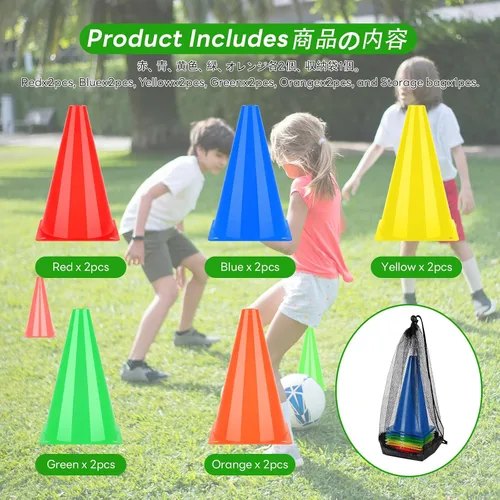 Miniatura 7 de BiAnYC Conos de tráfico de plástico de 7 pulgadas para entrenamiento deportivo, juego de 10, 5 colores (naranja/amarillo/rojo/azul/verde)