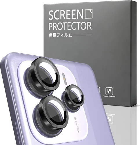 Miniatura 12 de Paquete de 1 marco de lente de cámara para Samsung Galaxy Z Flip 4/Z Flip 5, protector de pantalla de vidrio 9H, antiarañazos, vidrio templado