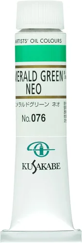 Miniatura 77 de Kusakabe Pintura al óleo, Cobalt Violet Deep, 0.7 fl oz (0.7 fl oz) (No.6)