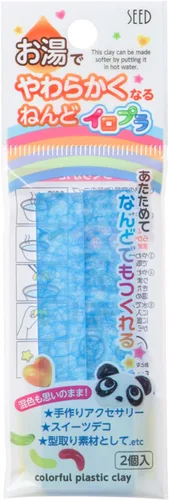 Miniatura 12 de Semillas papel maché iropura Juego acg-pc 2 – S 1 1 piezas