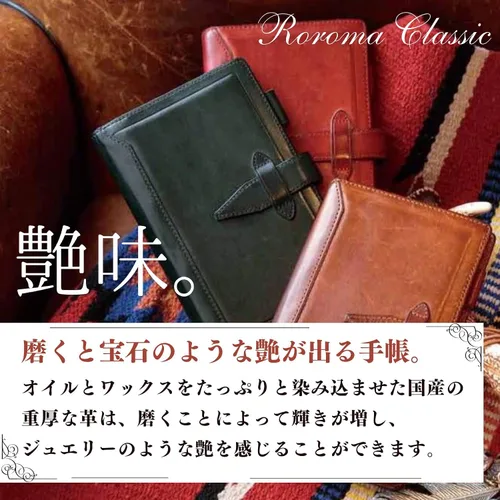 Miniatura 3 de Raymay Fujii DSA3010A Da Vinci Roloma Classic Personal Organizer, A5, Blue Bule