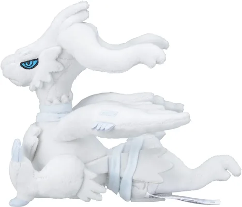 Miniatura 3 de Pokemon Center: Sitting Cuties: Reshiram Plush # 643 - Generación 5-6 pulgadas